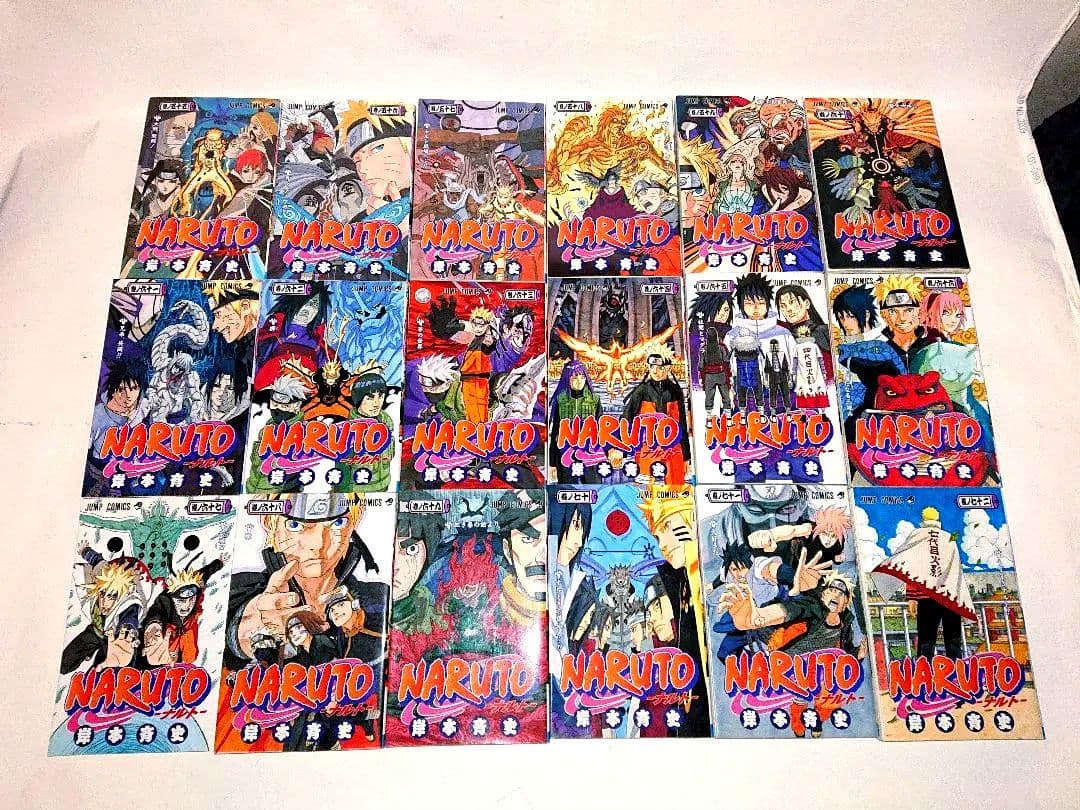 NARUTO ナルト 全巻 1巻～72巻セット 初版 多数 岸本斉史 ジャンプ