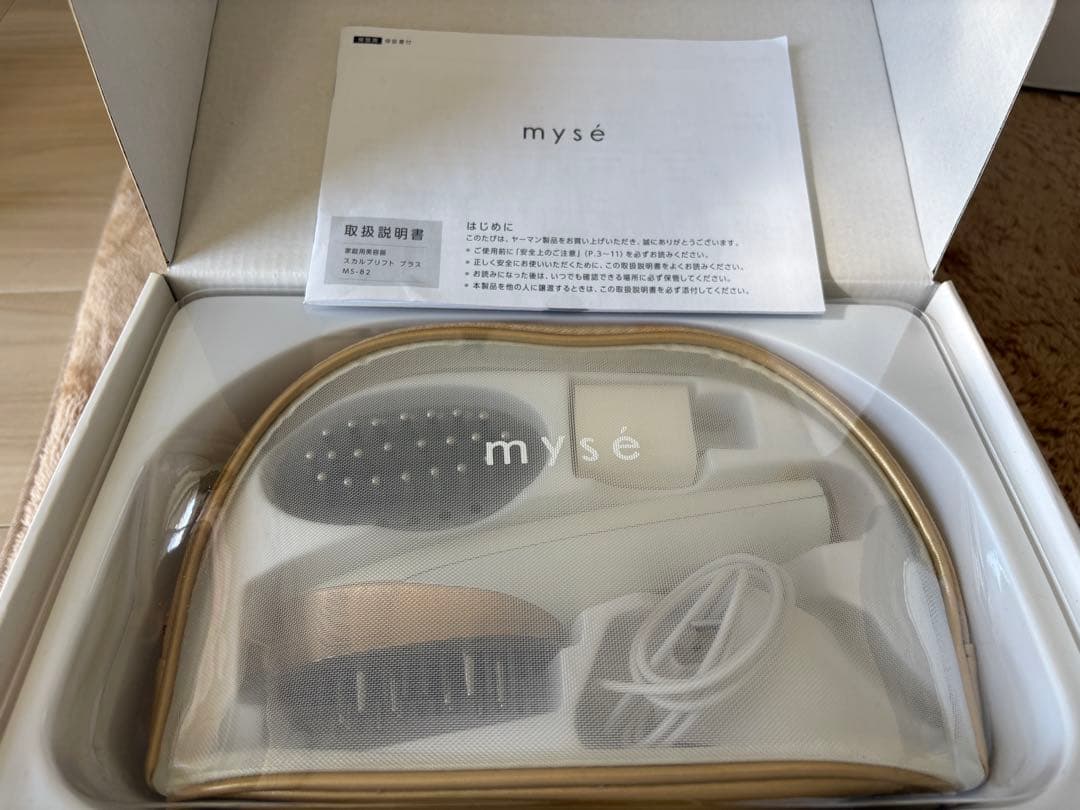 美品　ヤーマン ミーゼ　スカルプリフトプラス MS82W-1
