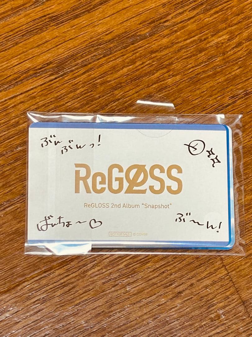 ReGLOSS 2ndアルバム　Snapshot 完全受注生産限定盤　CD未開封