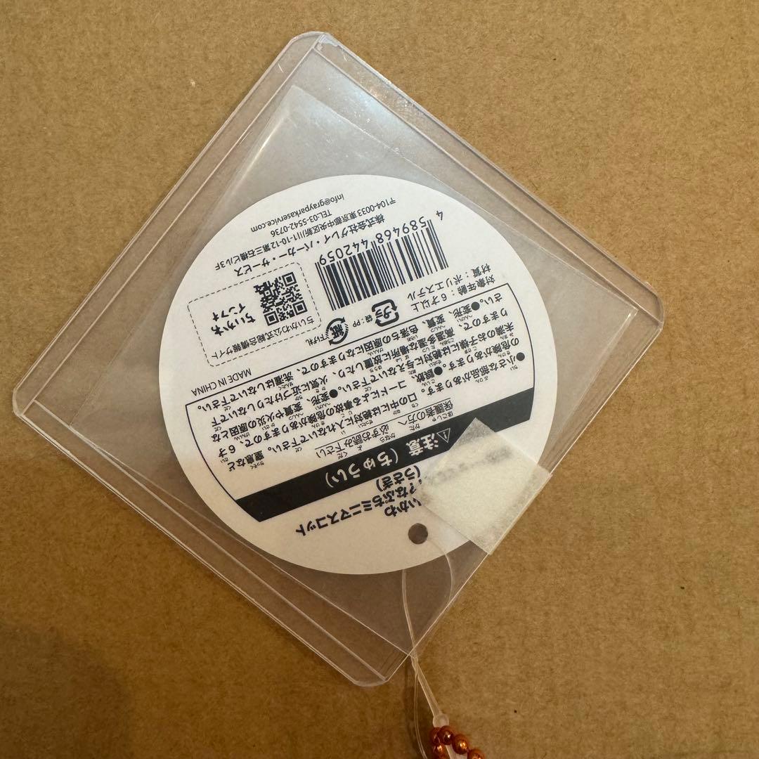 ちいかわ　仮装…ってこと⁉︎なぷちミニマスコット　うさぎ