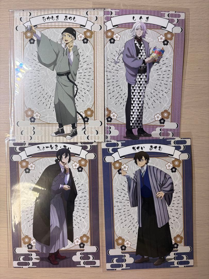 【リヤカー】文豪ストレイドッグス セット
