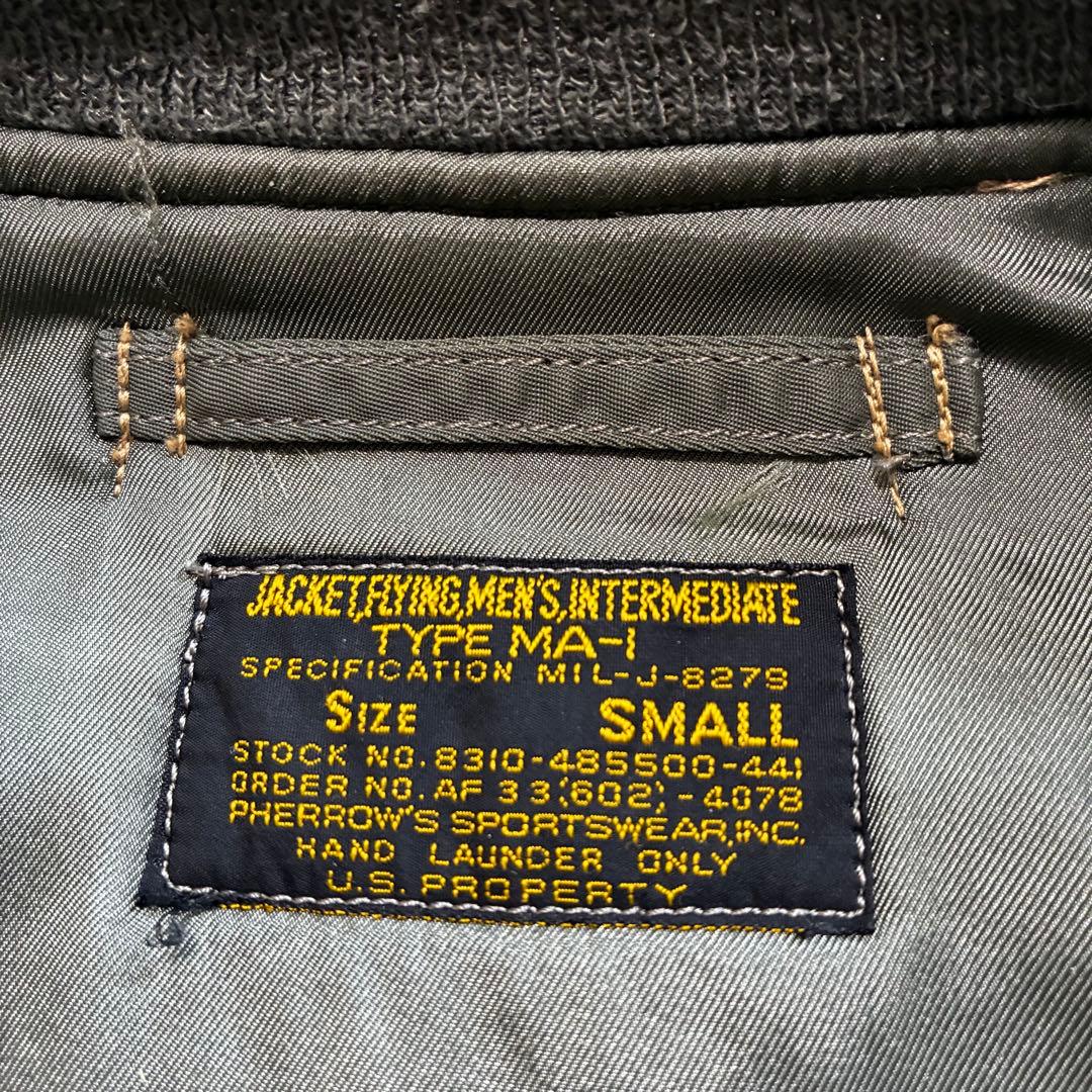 Pherrow’s MA-1 最初期型 Size SMALL