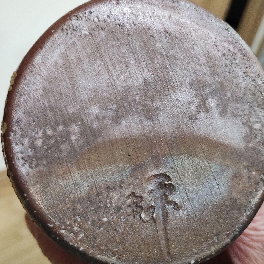備前焼