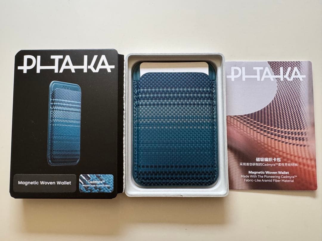 スマホアクセサリー PITAKA Magnetic Woven Wallet Moonrise