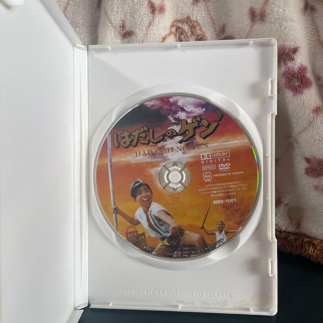 はだしのゲン DVD セット　広島原爆 8月6日