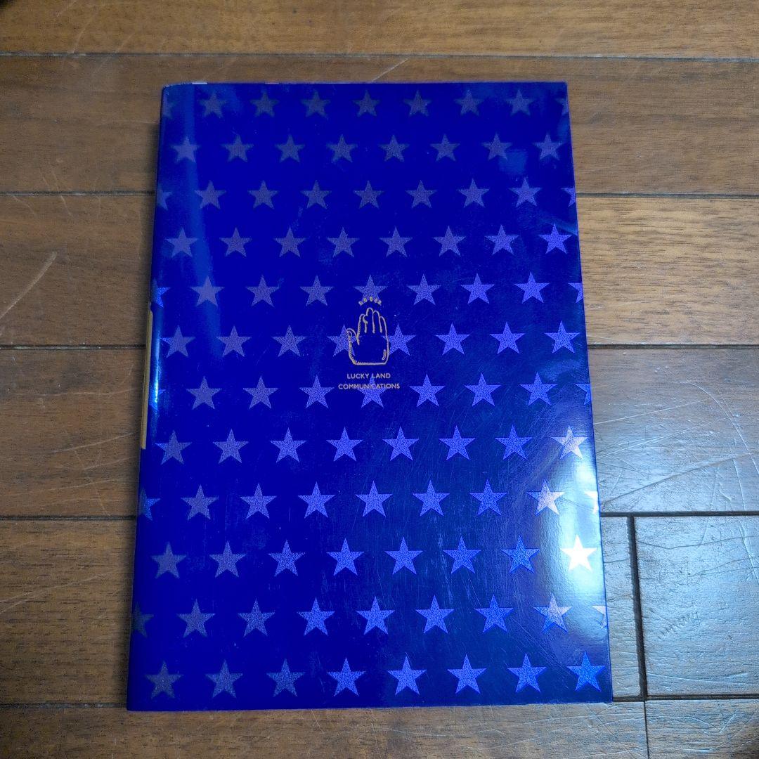 ジョジョ HIROHIKO ARAKI WORKS イラスト集