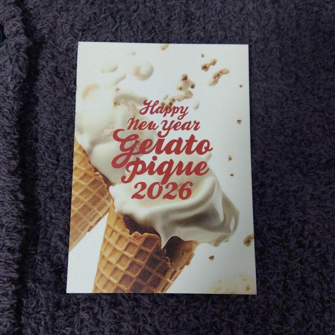 Gelato Pique グレー カーディガン 靴下セット