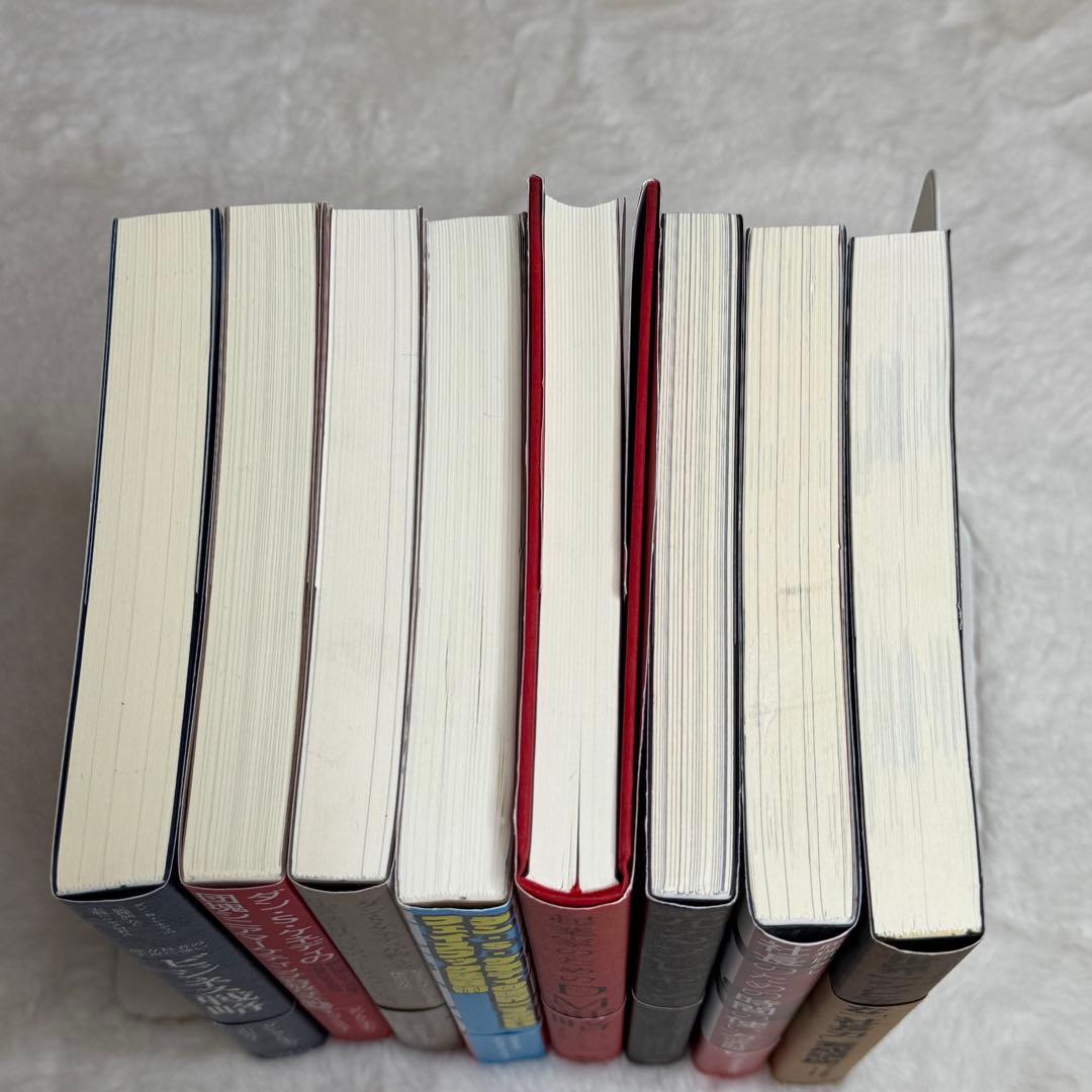 【8冊セット】ダン・S・ケネディ著書ビジネス本