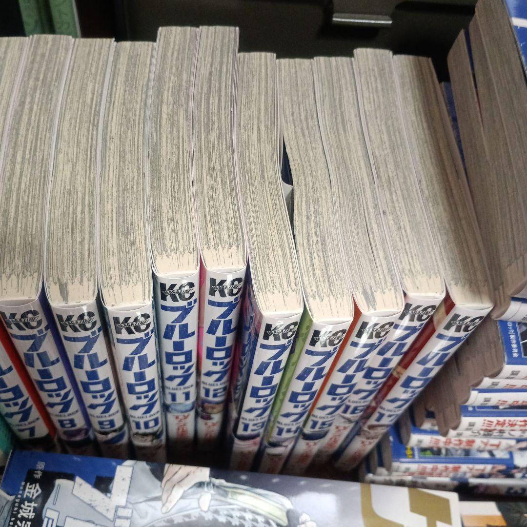 ブルーロック1～31巻 エピソード凪1～3 他 漫画 小説 まとめ売り