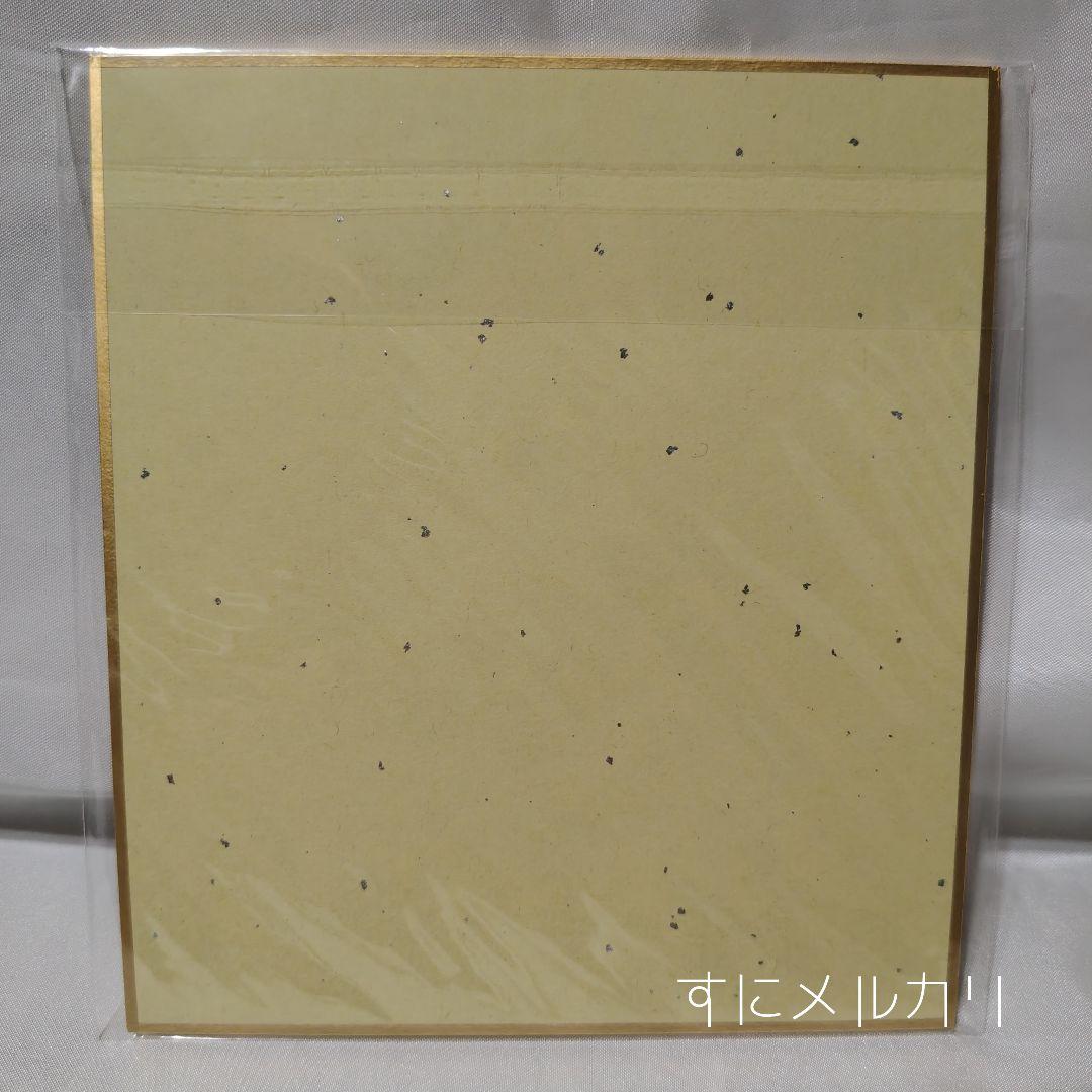 鬼滅の刃 原画展 セット