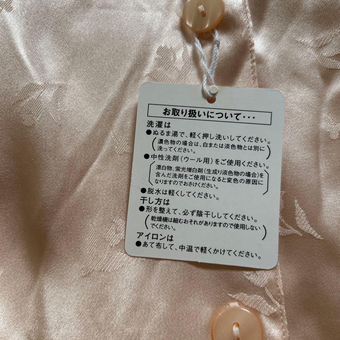【新品　未使用】silk 100% パジャマ セット (長袖・長ズボン)