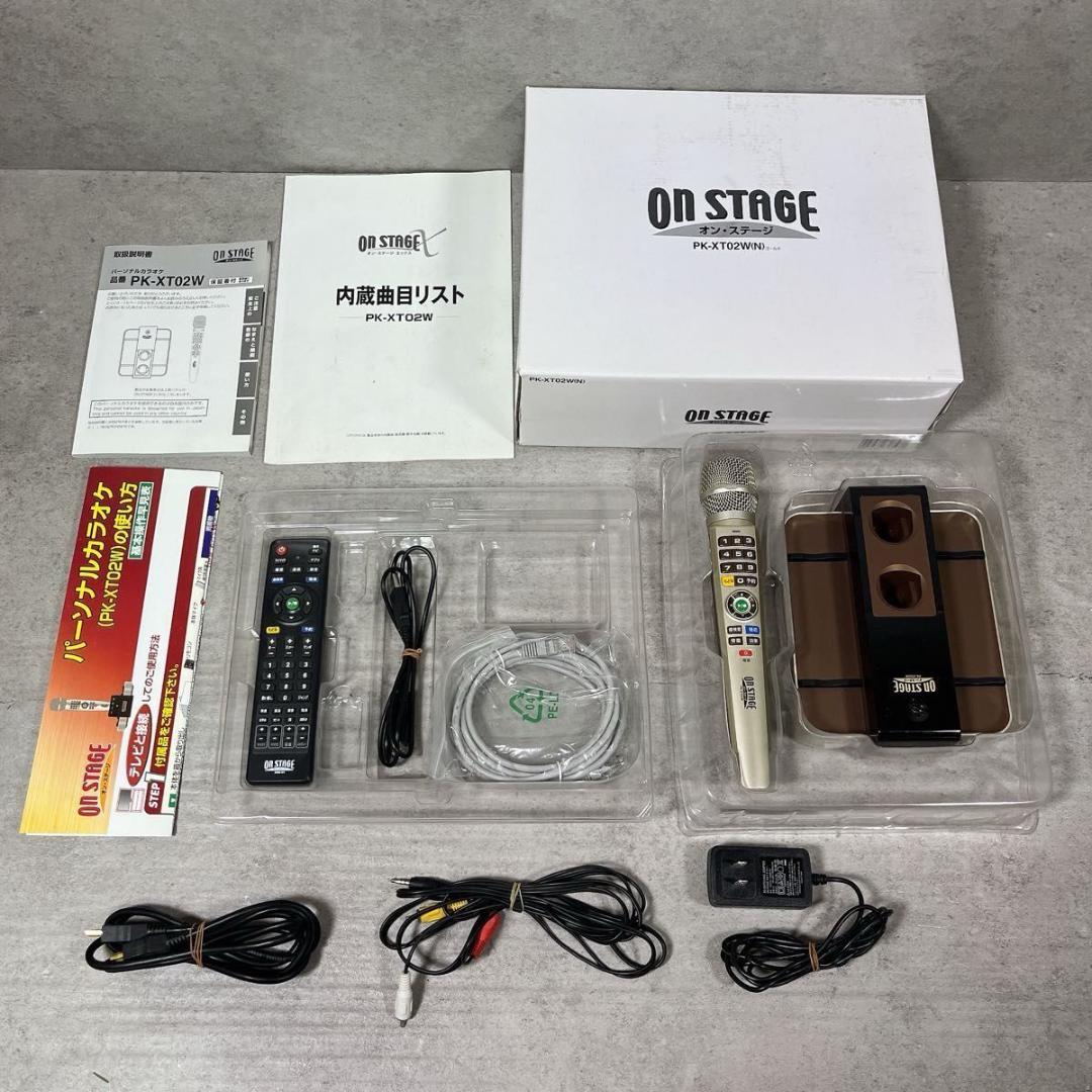 オン・ステージ パーソナルカラオケ　ON STAGE PK-XT02W ゴールド