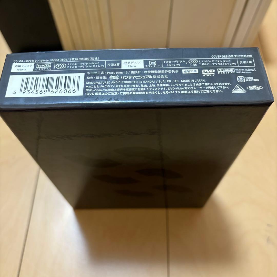 攻殻機動隊　DVD セット
