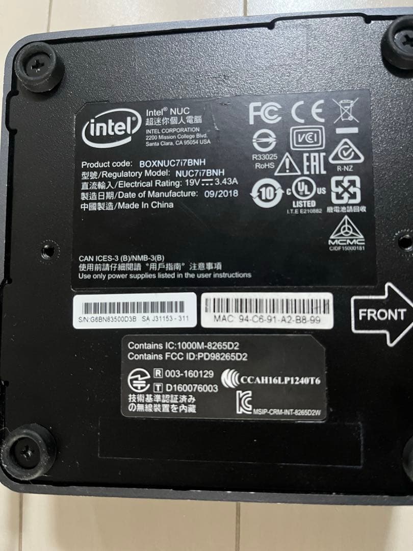 ミニPC intel NUC i7-7567U 8GB 256GB SSD mini PC