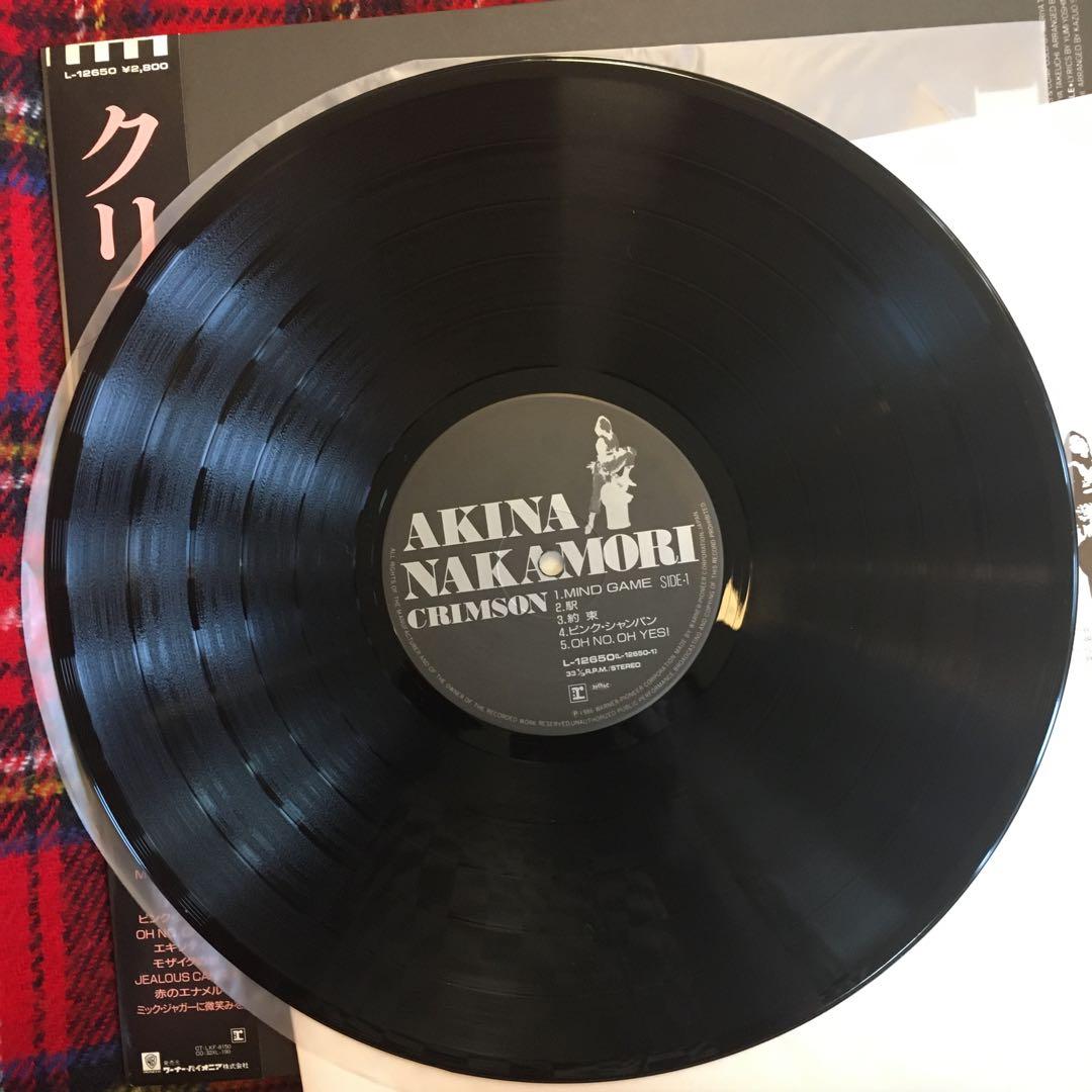 中森明菜　クリムゾン　初回盤オリジナル　レコード　3/8