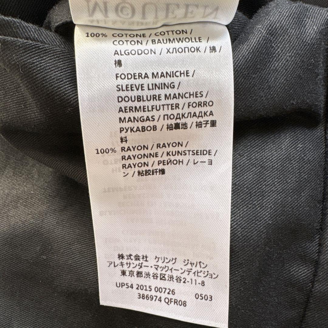 I*P様 Alexander McQueen アレキサンダーマックイーン　ジャケ