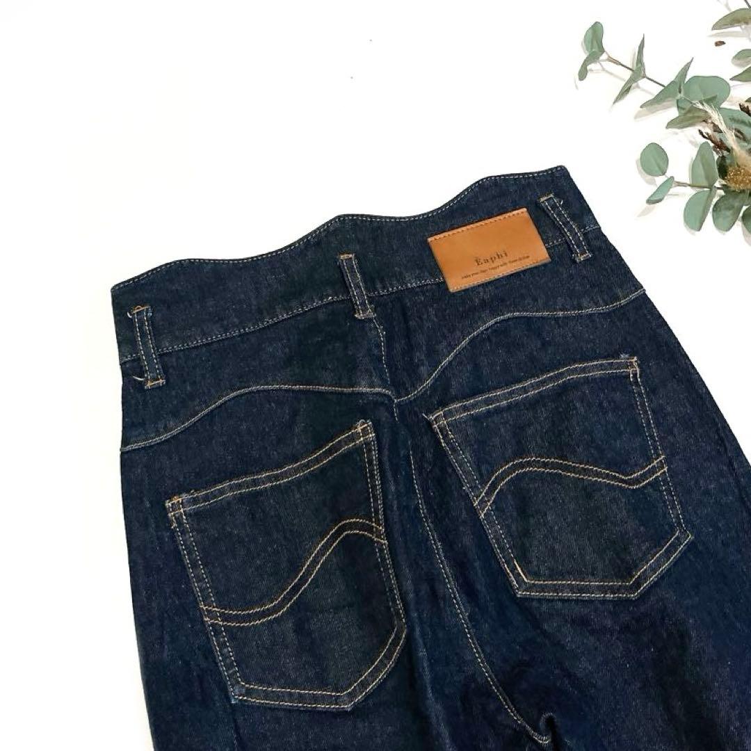 EAPHI wave design high waist denim 2 旧型