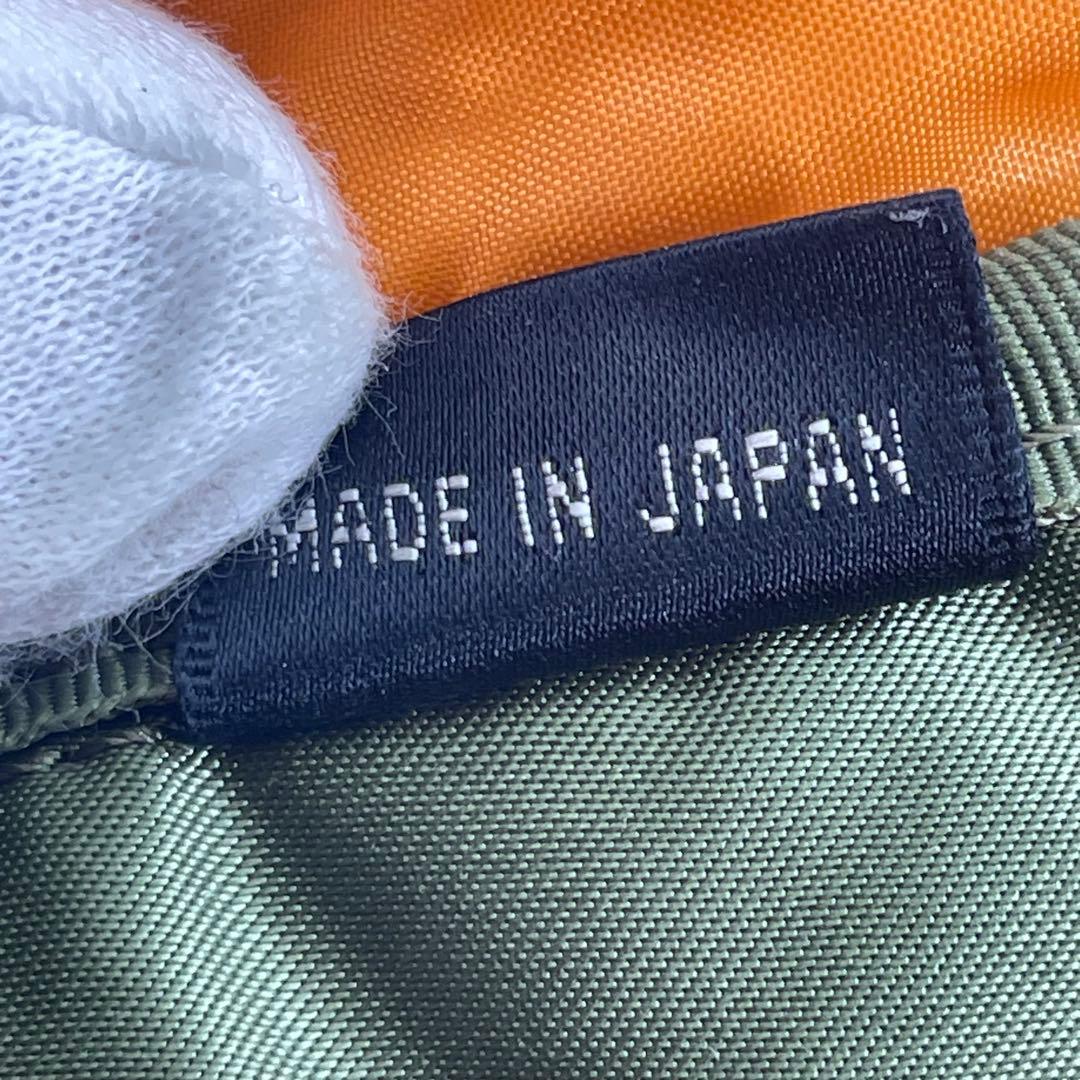 【良品】PORTER ポーター タンカー ダッフル セージグリーン