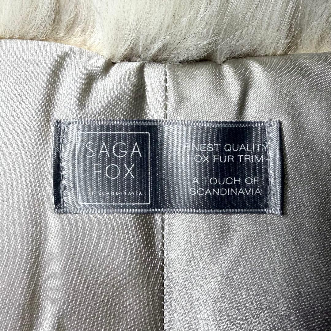 【美淡】SAGA FOX サガフォックス リアルファーショール ブルーフォックス