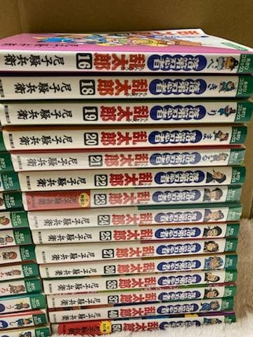 【まとめ売り・未開封３冊あり】落第忍者乱太郎 ３０冊セット　忍たま乱太郎　漫画本