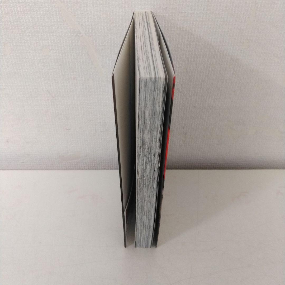 カグラバチ 1巻 初版 帯付き