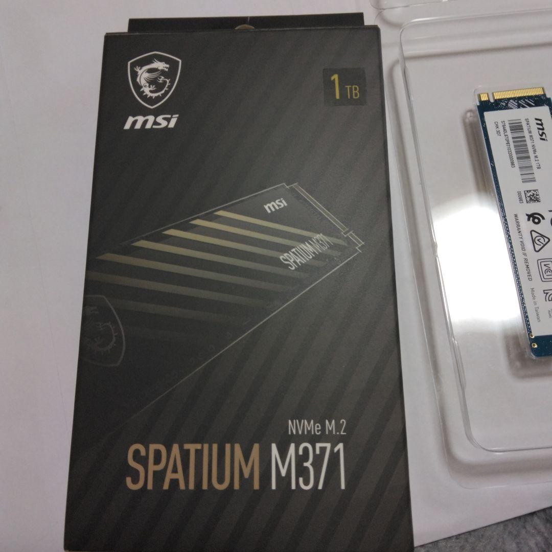 内蔵型SSD MSI SPATIUM M371 1TB NVMe M.2 SSD