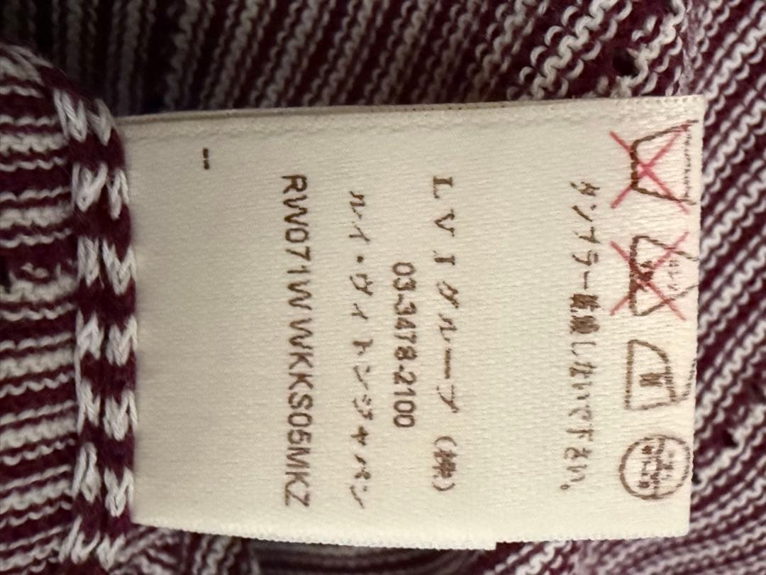 LOUIS VUITTON 半袖ポロシャツ　ルイ・ヴィトン