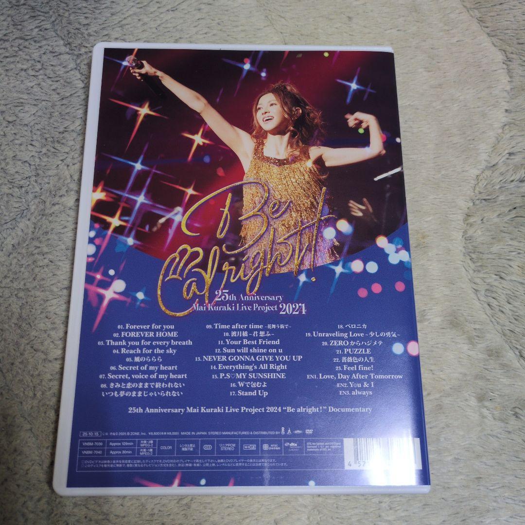 倉木麻衣 Live Project 2024 “ Be alright！”