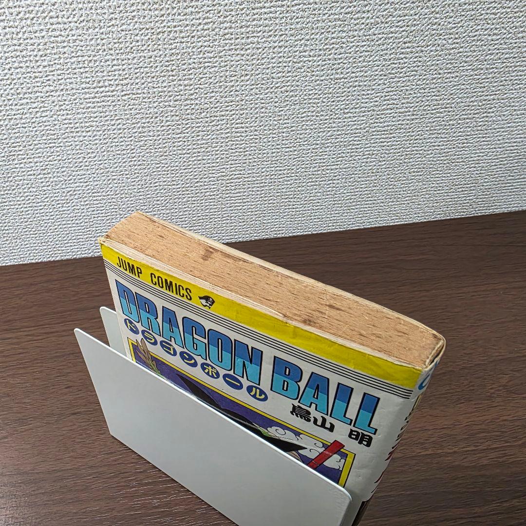希少！ドラゴンボール 1巻 初版 第1刷発行②