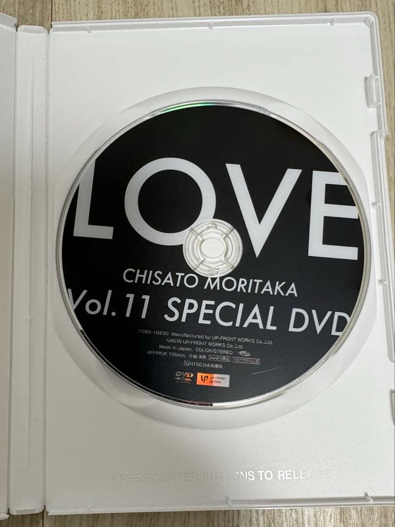 森高千里　LOVE vo.11 DVD