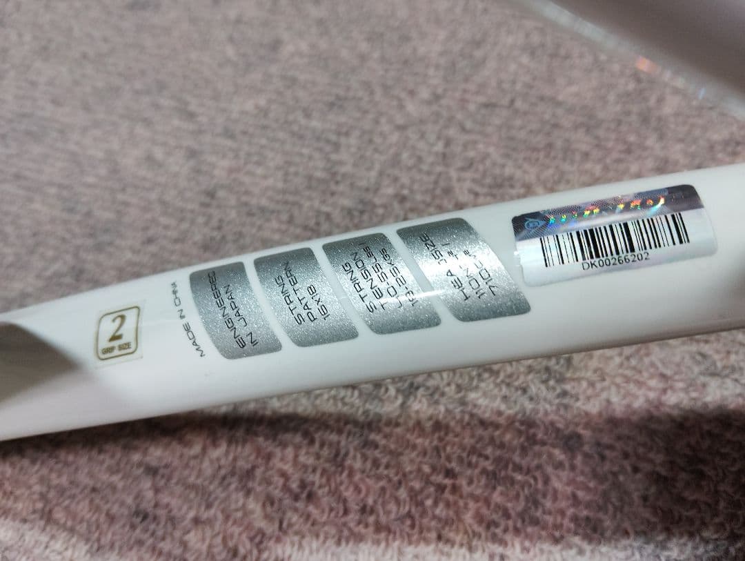 ダンロップ　LX800 2021 G2　新品グロメット付き