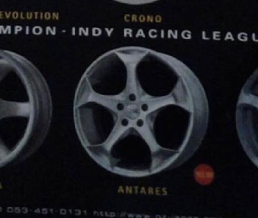 H*☆様 希少OZ RACING ANTARES 19インチ8J PCD114.