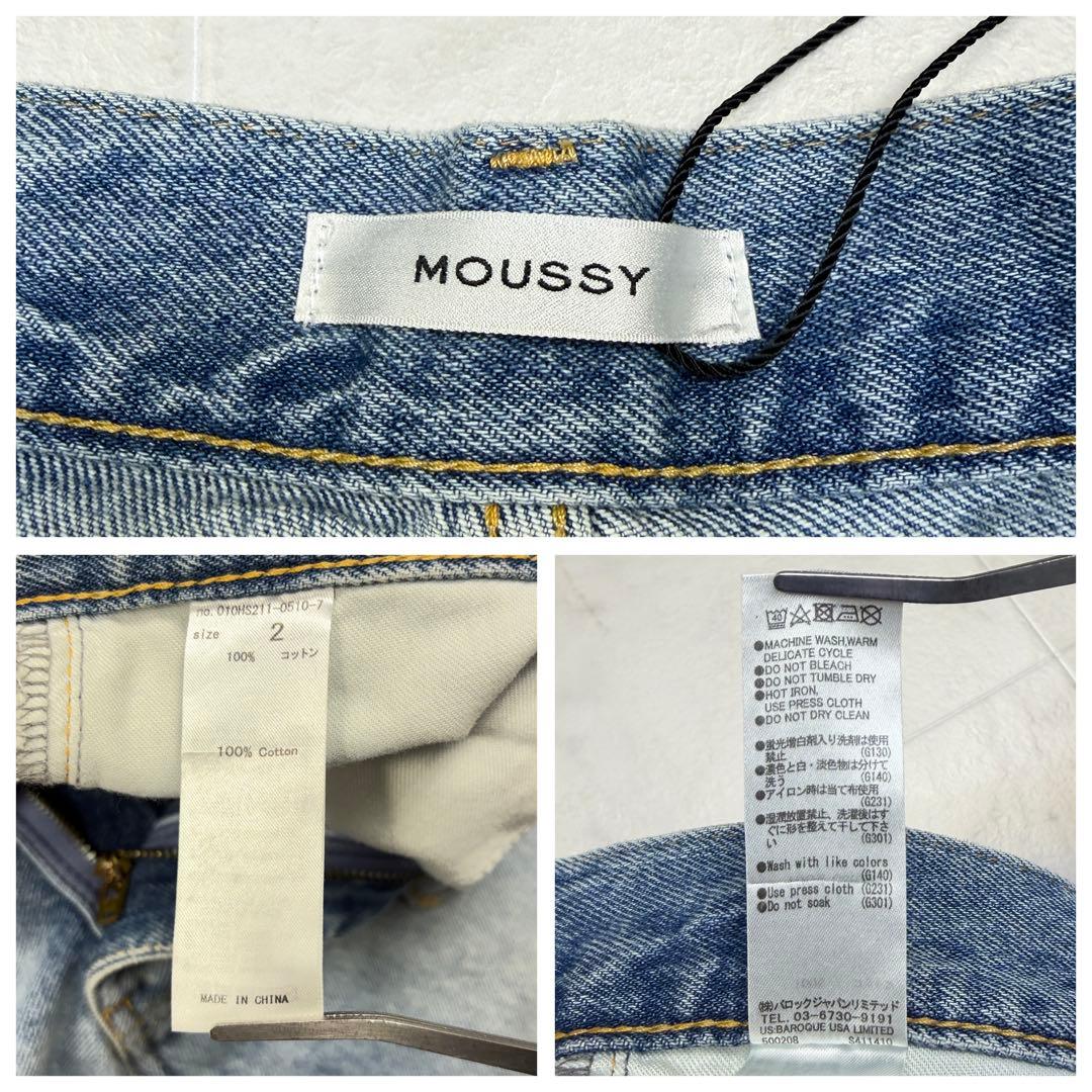 美品！MOUSSY CROSS WAIST WIDE STRAIGH サイズ2
