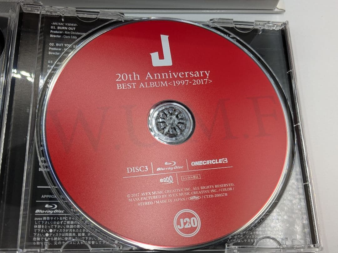 邦楽 J 20th ANNIVERSARY BEST ALBUM 1997-2017