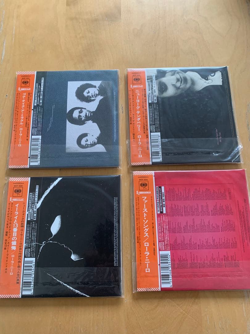 Laura Nyro ローラ•ニーロ 紙ジャケット4タイトル BOXセット美品！