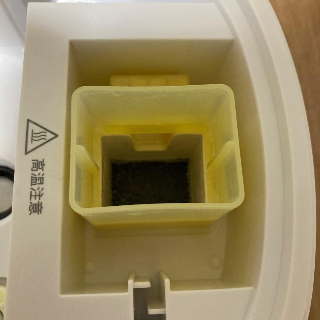 加熱超音波式加湿器 スチーム アンド ミスト 4L ホワイト