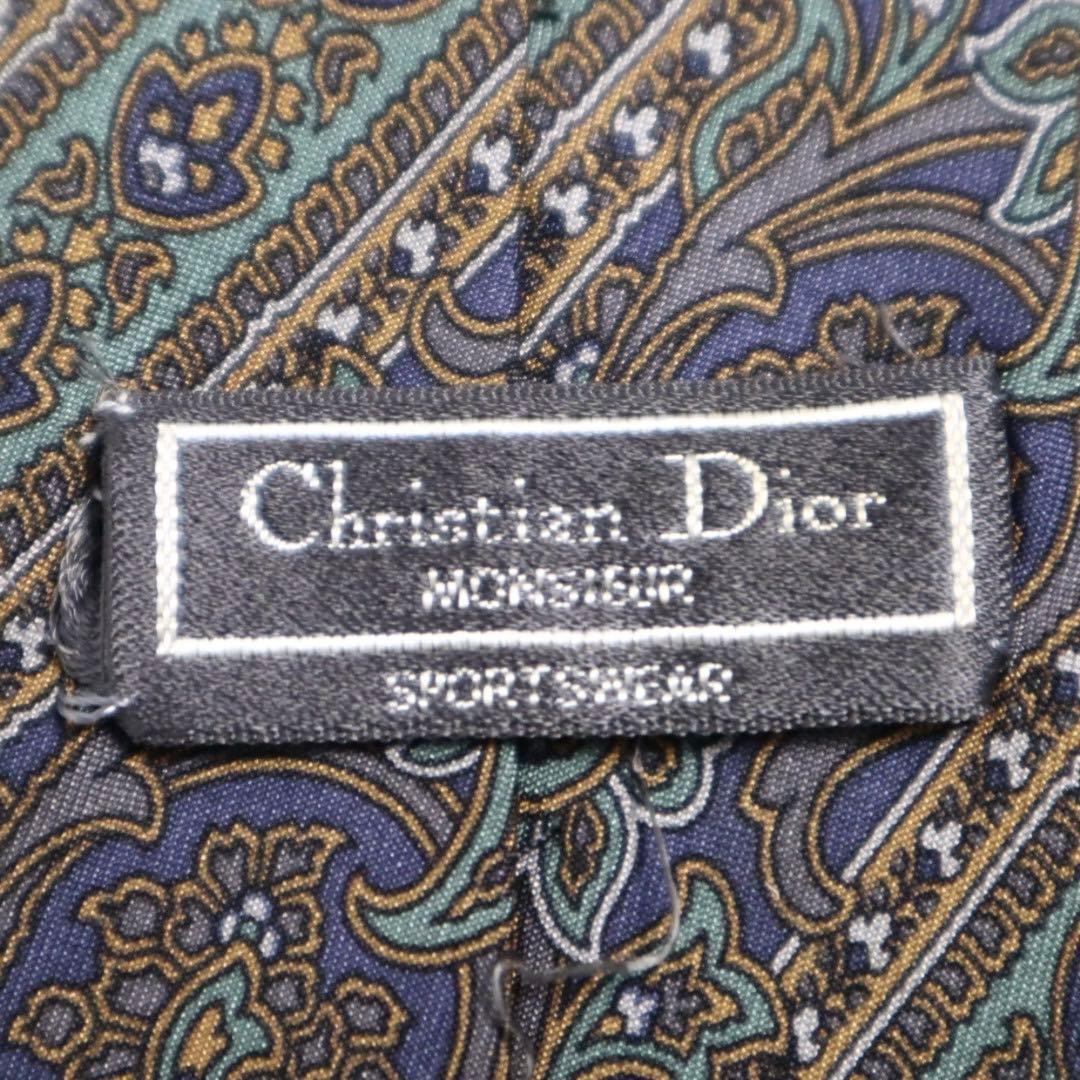 5点セット ピンズ ダブル スーツ 上下 セットアップ Dior