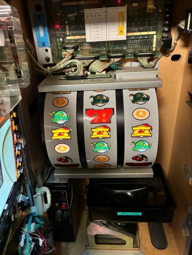 パチスロ　サイバードラゴン　4号機　実機　不要機　送料無料