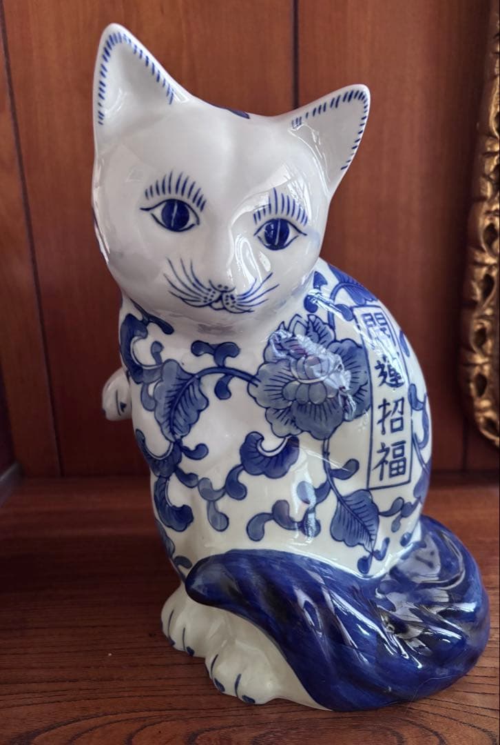 伊万里焼　花柄招き猫　一対