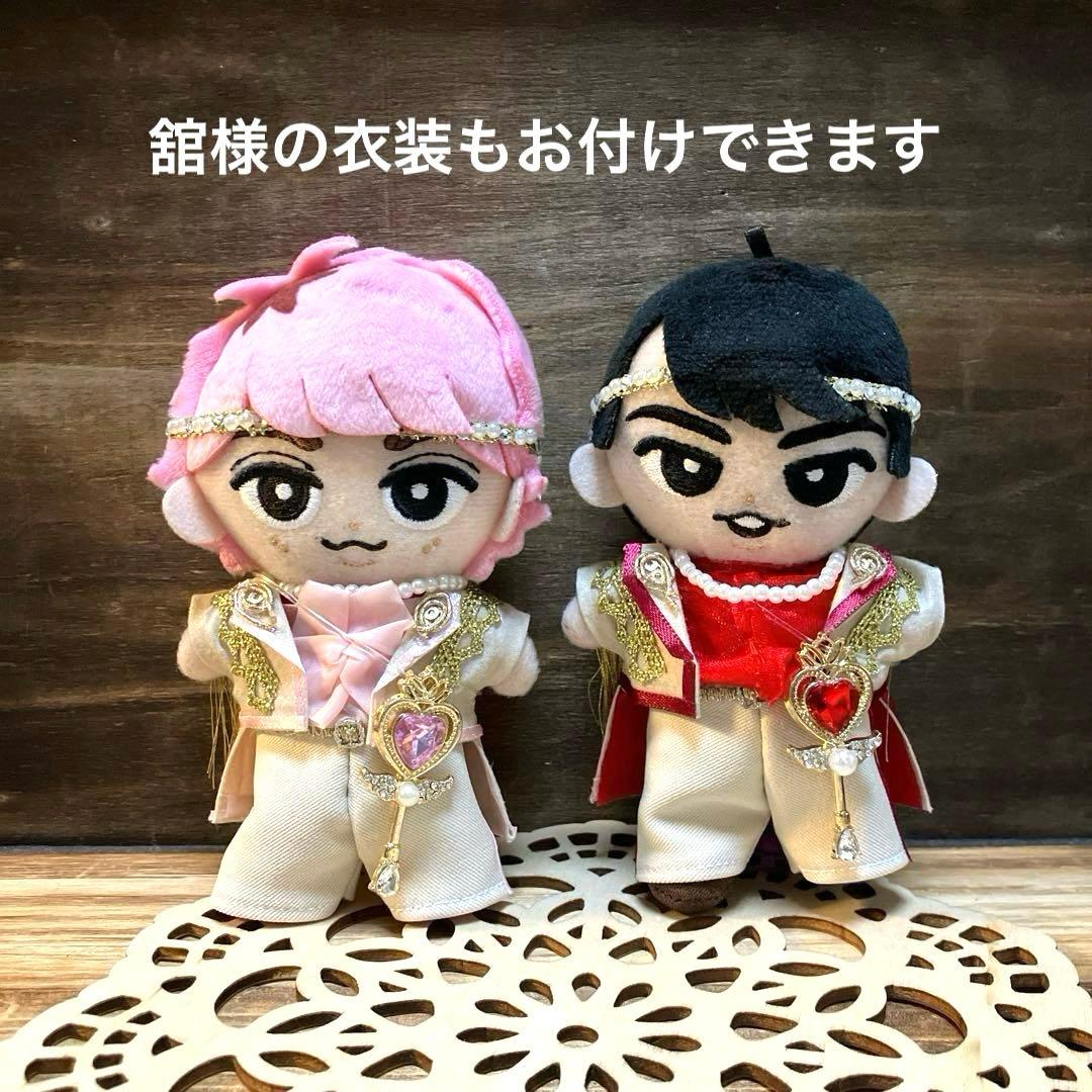芙蓉　Man すのチル　チルぬい　佐久間大介　洋服