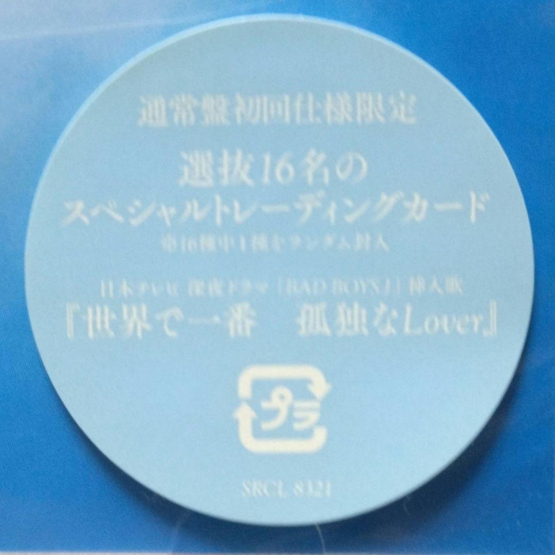 乃木坂46 1st~38thシングルまとめ売り
