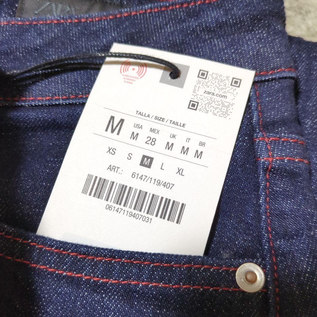 ZARA Z1975 ミディ丈デニムスカート Mサイズ バレンタイン ハート