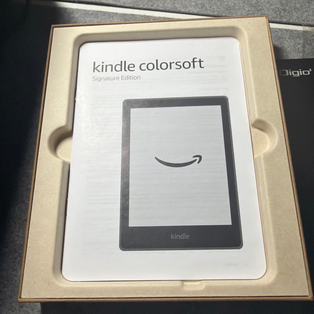 Kindle Colorsoft シグニチャーエディション(2025年7月発売)