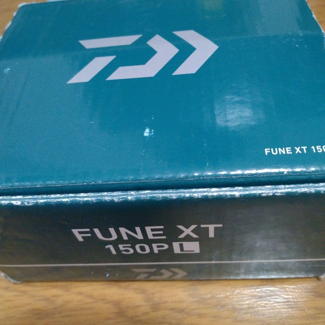 ダイワ フネ XT 150PL 左ハンドル 極美品