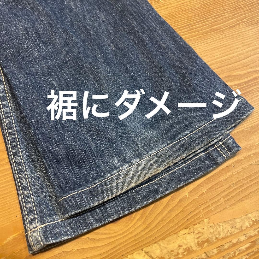 Y2K 00s Miss Me ブーツカット デニム フェアリーグランジ