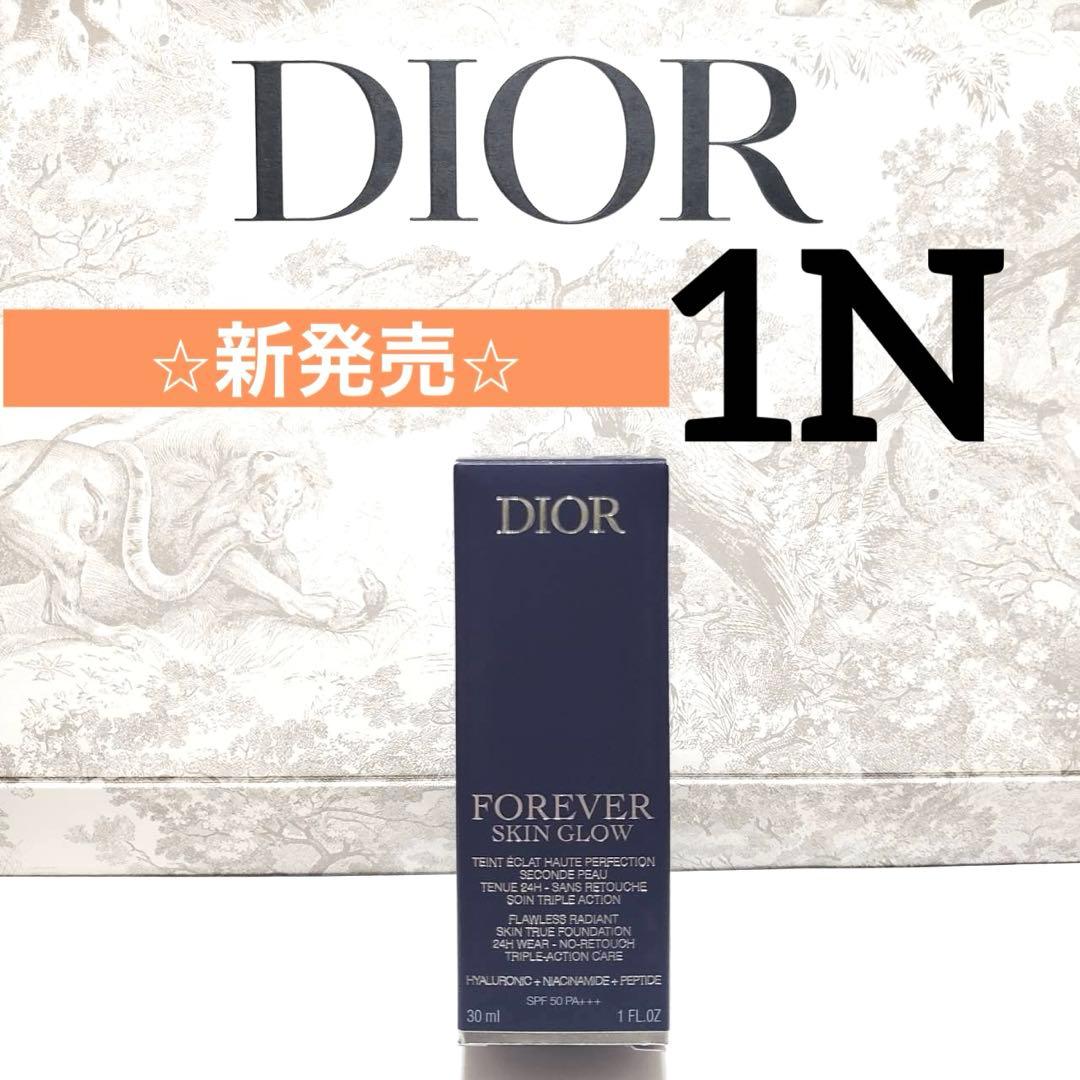 DIOR⭐︎ディオール フォーエヴァー フルイド スキン グロウ 1N