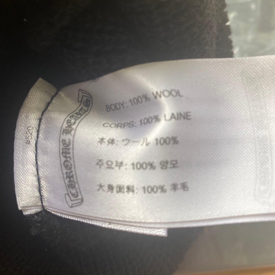 CHROME HEARTS ダークグレー ビーニー