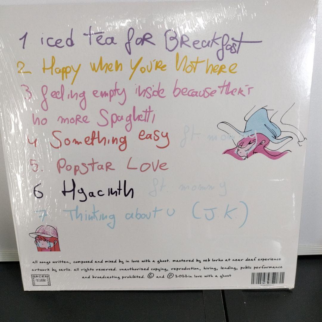 【4/15まで販売】in Love with a ghost gay story