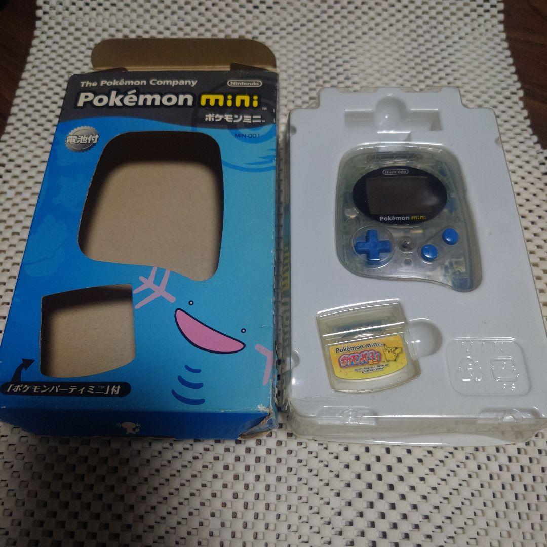 ジャンク品　ポケモンミニ ウパーブルー 本体　ソフト ２本　セット