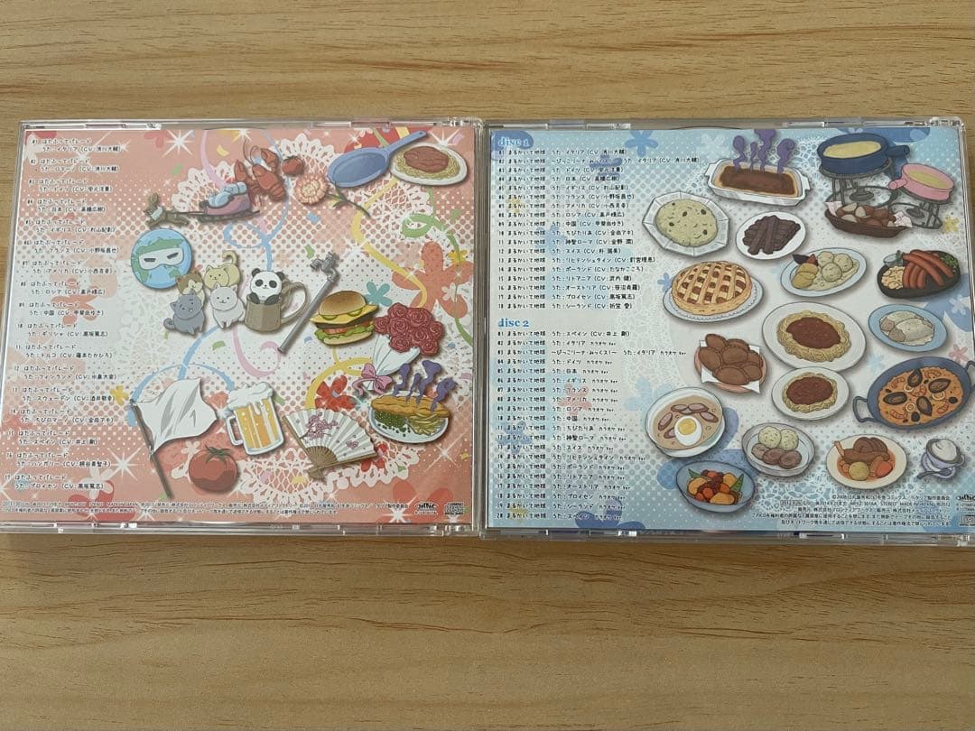 【限定版】ヘタリア Axis Powers ベストアルバム CD2セット